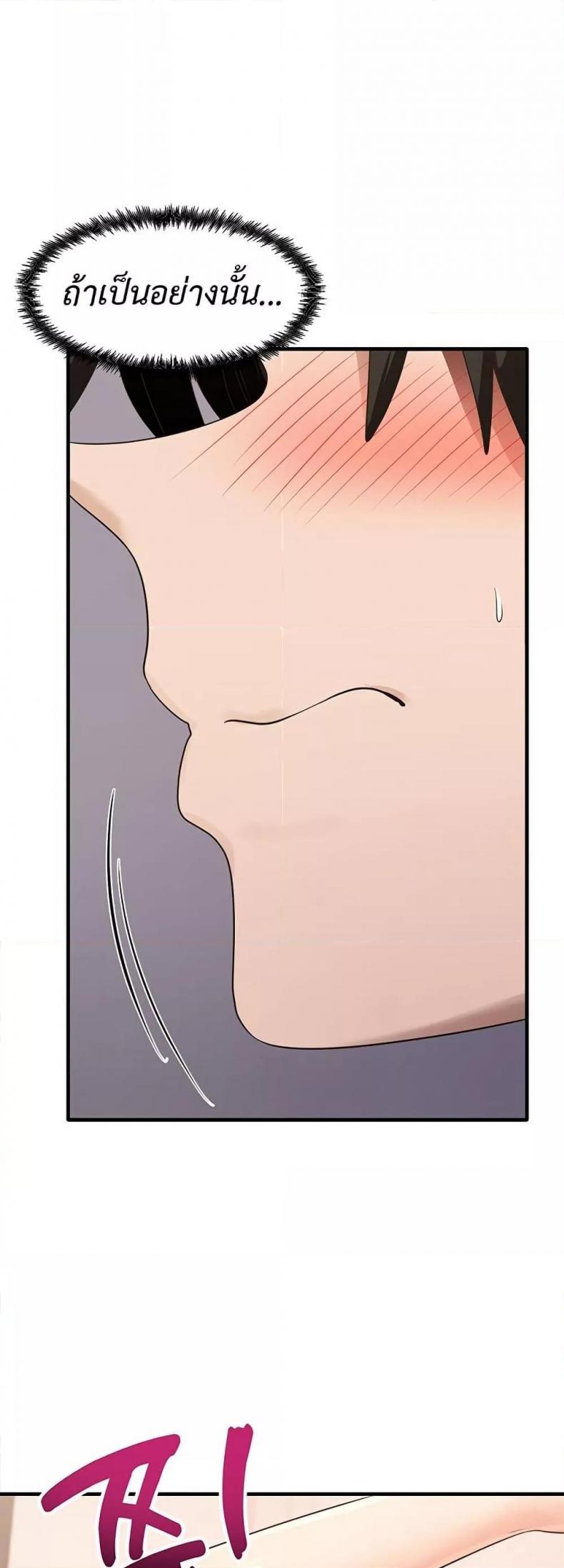page-41
