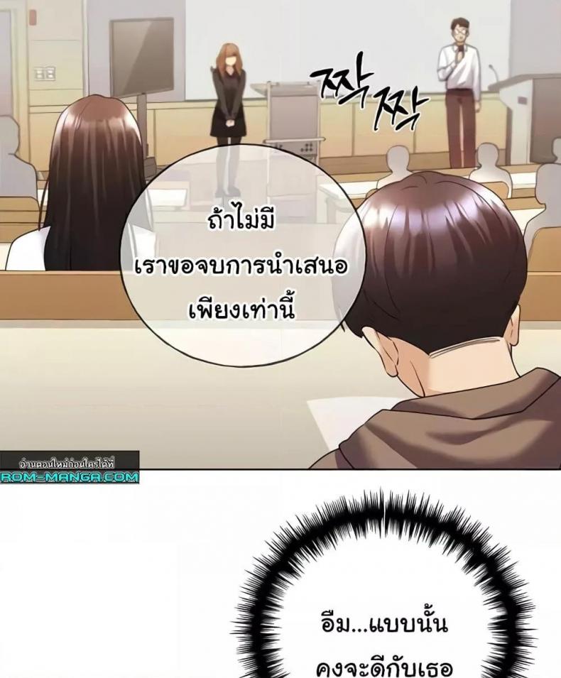 page-70