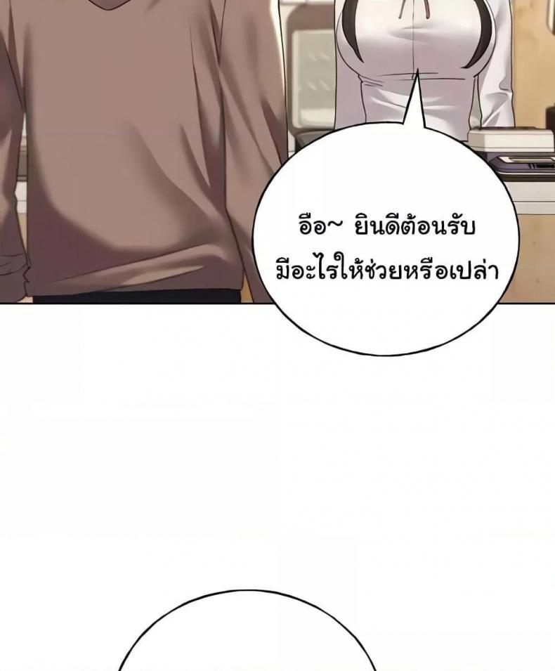 page-134
