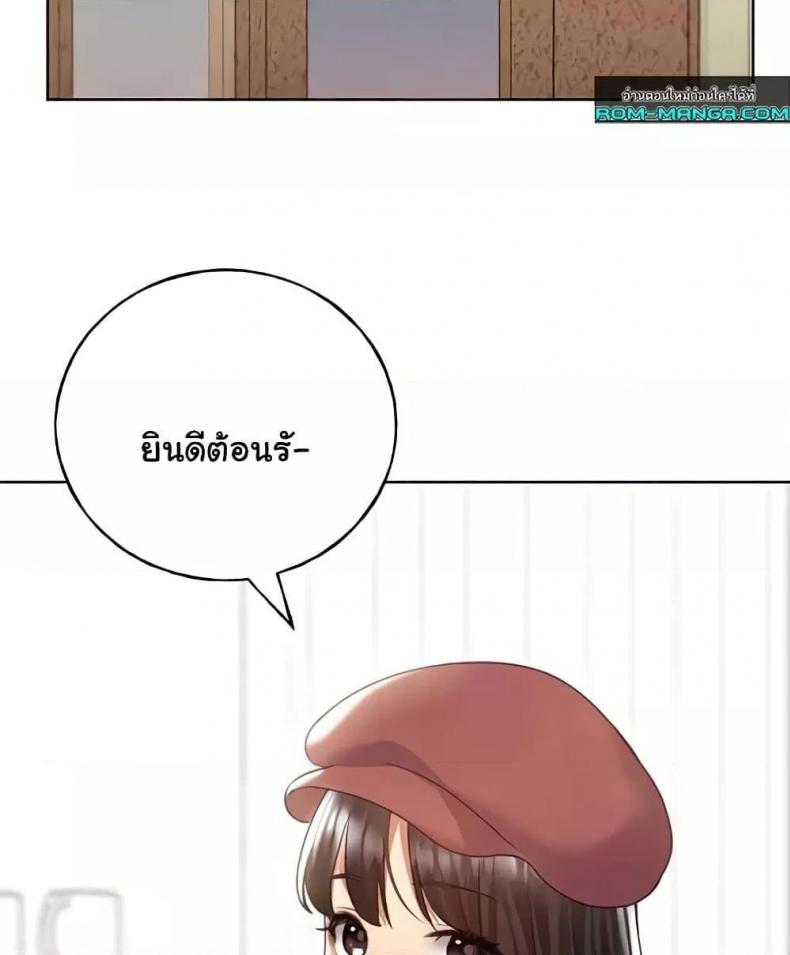 page-131