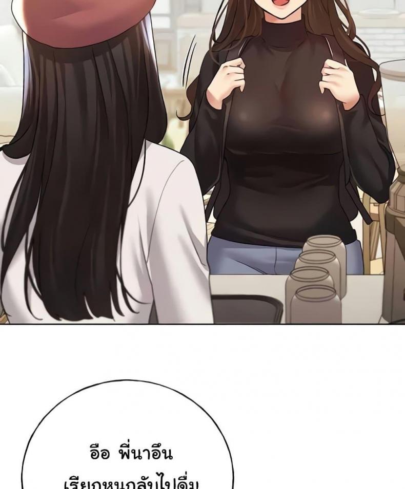 page-109