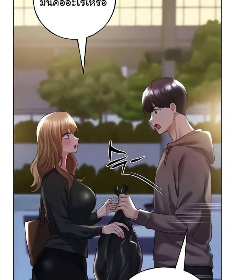 page-92