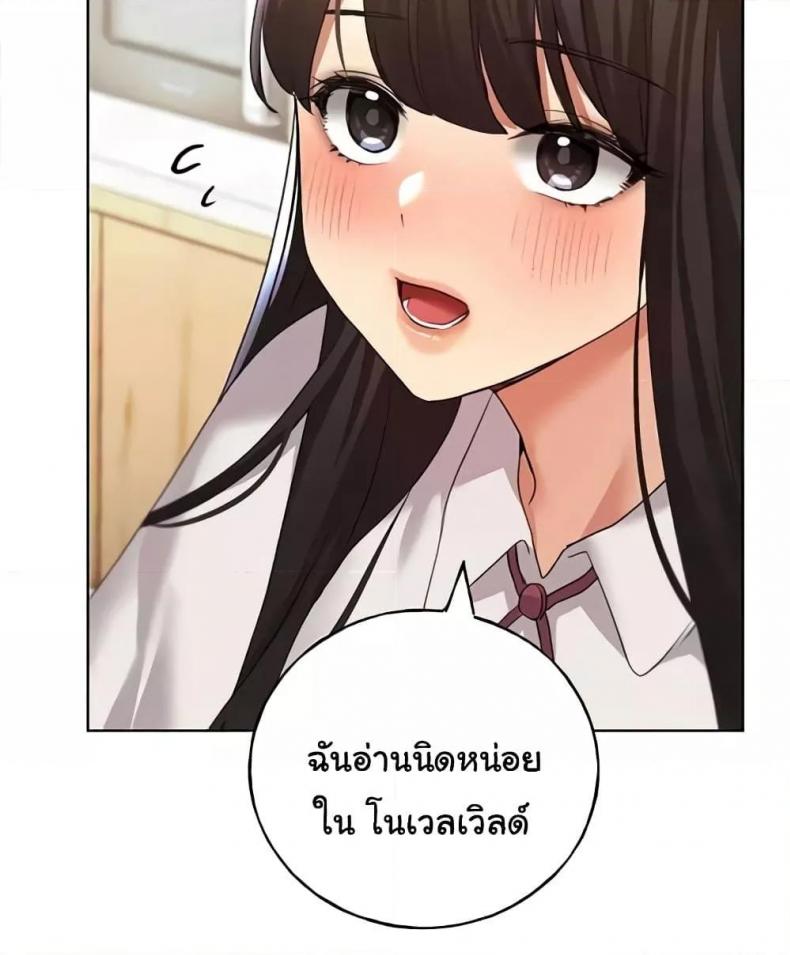 page-118