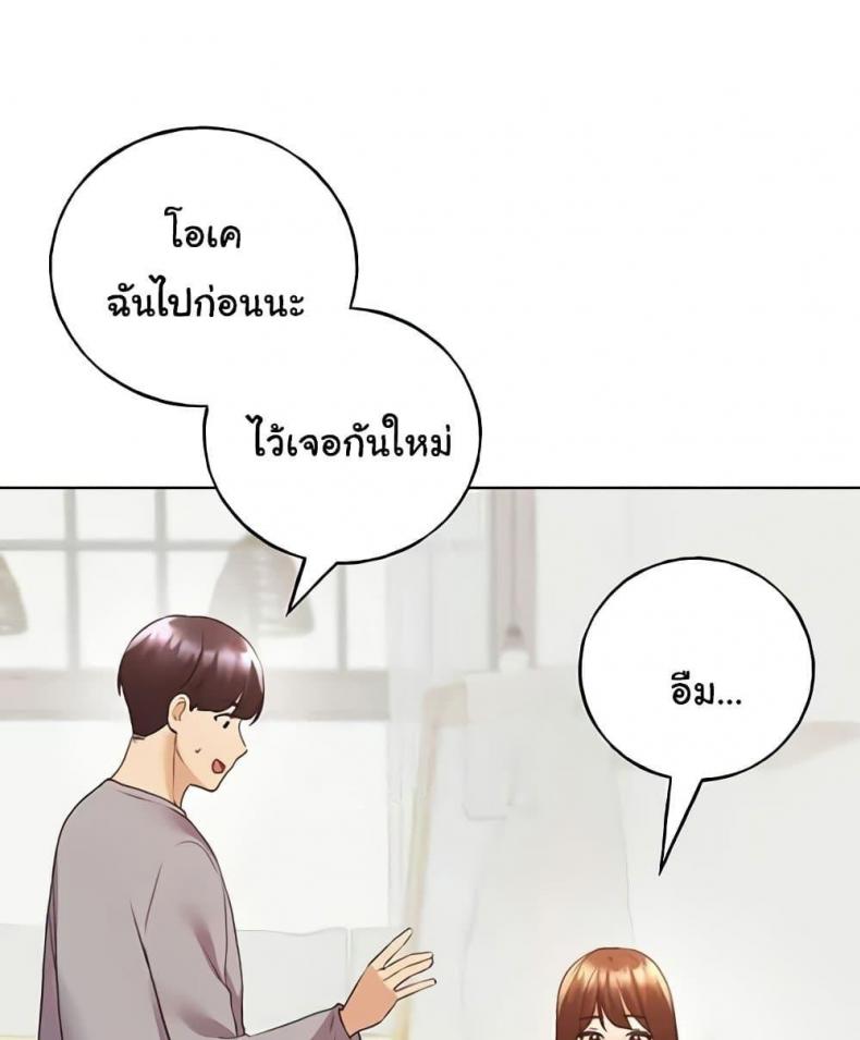 page-49