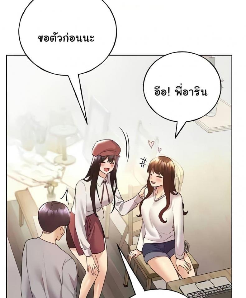 page-44