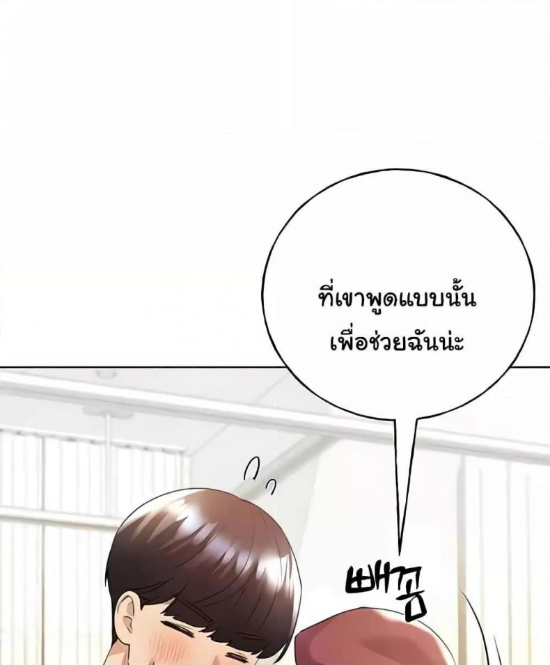 page-33