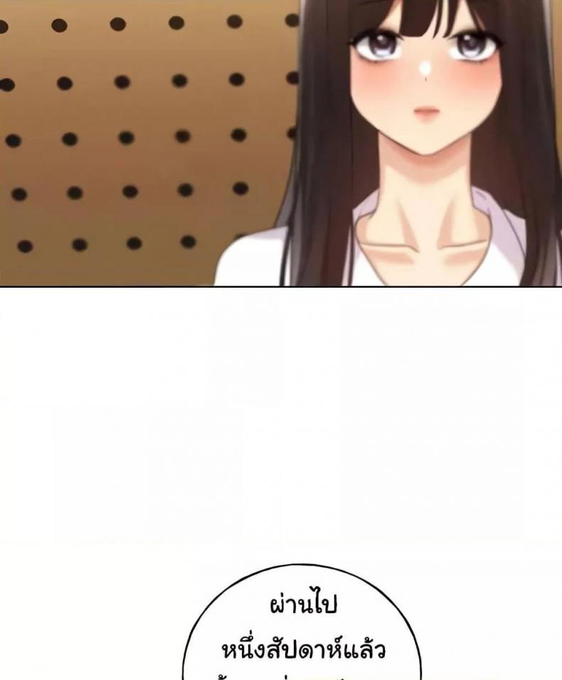 page-61