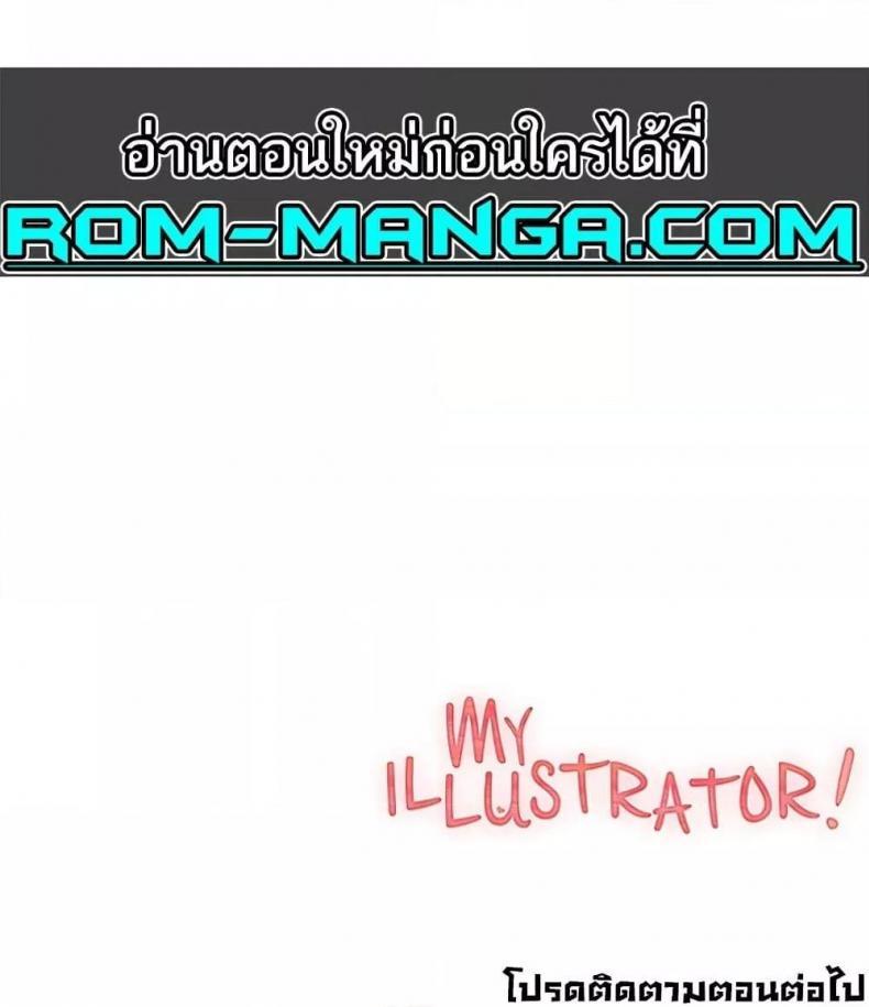 page-139