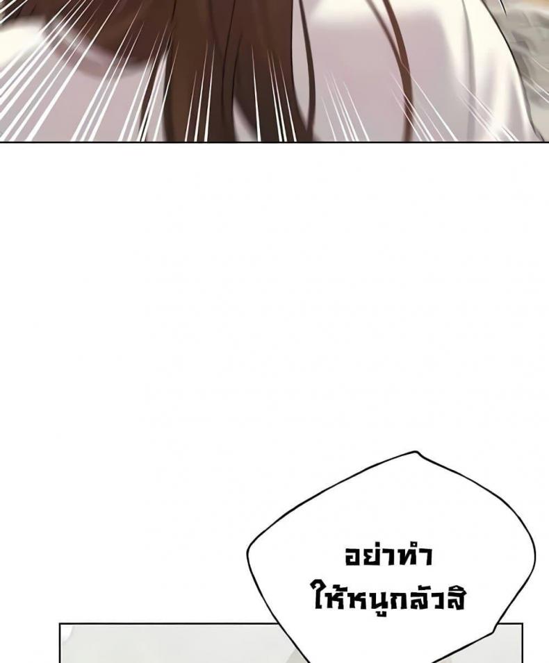 page-23