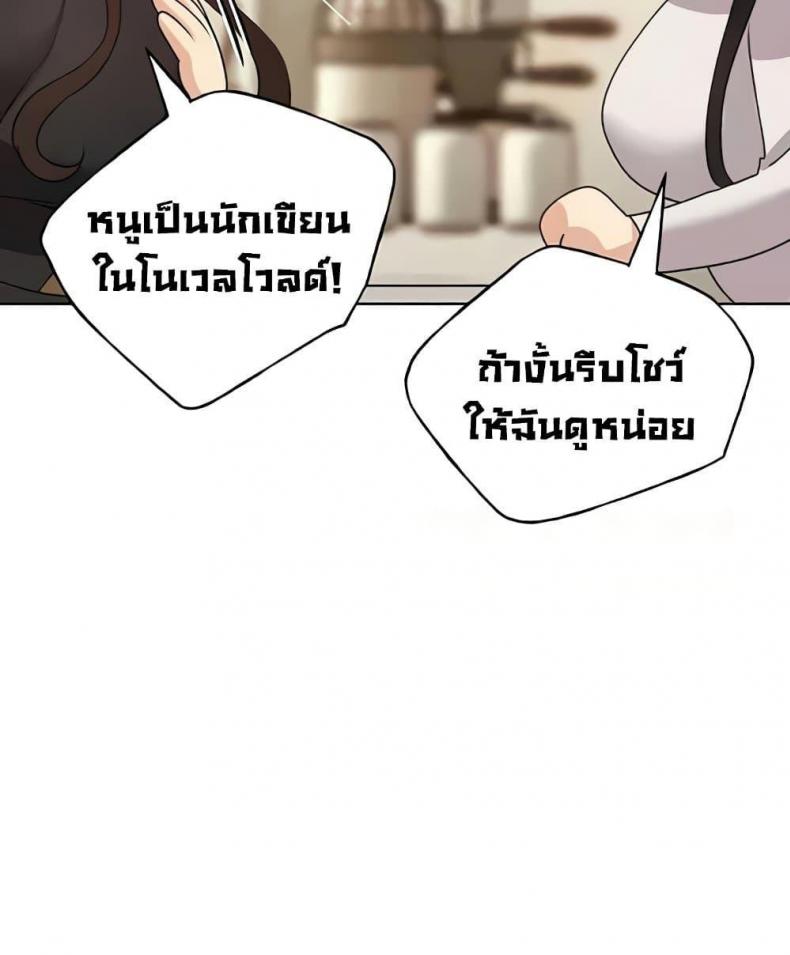 page-120