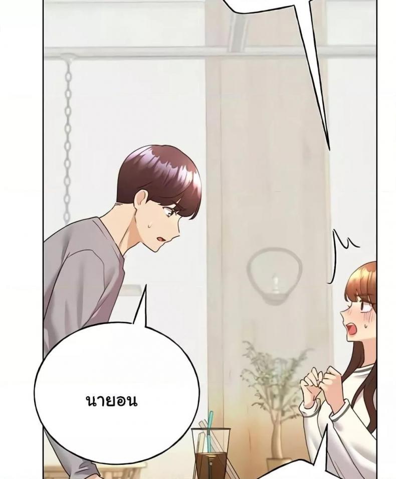 page-24