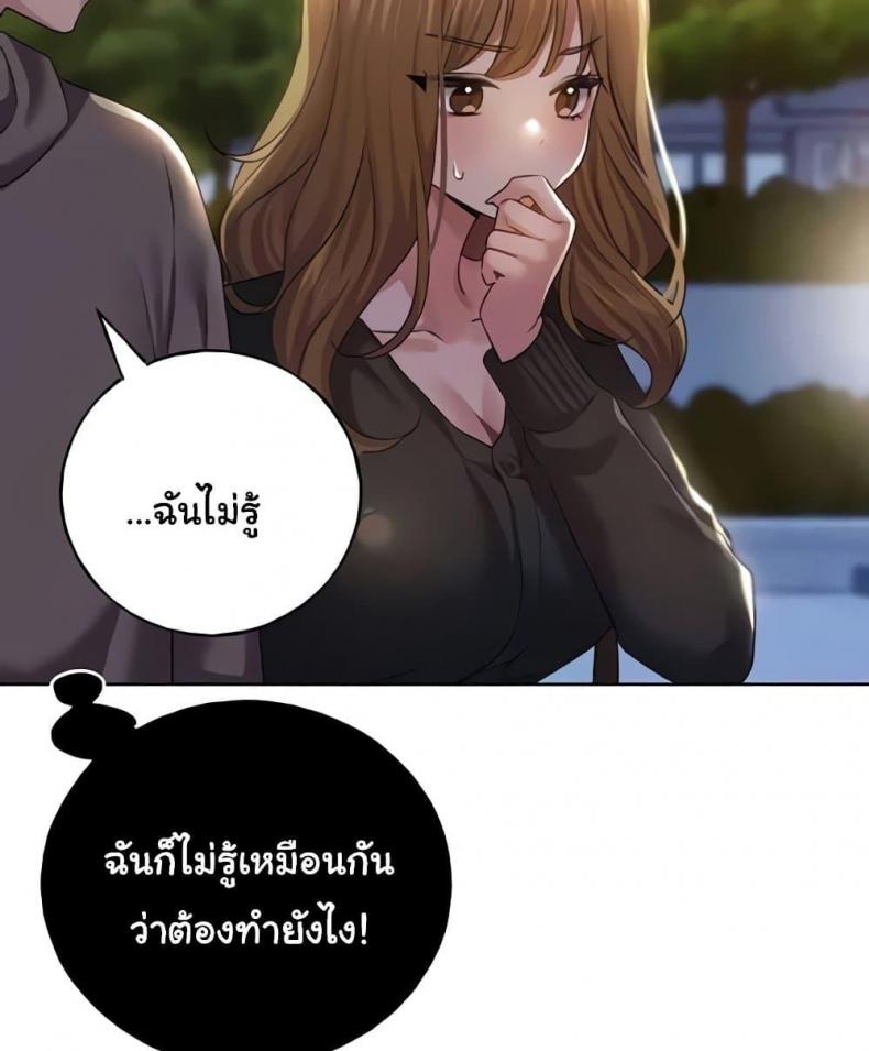 page-84