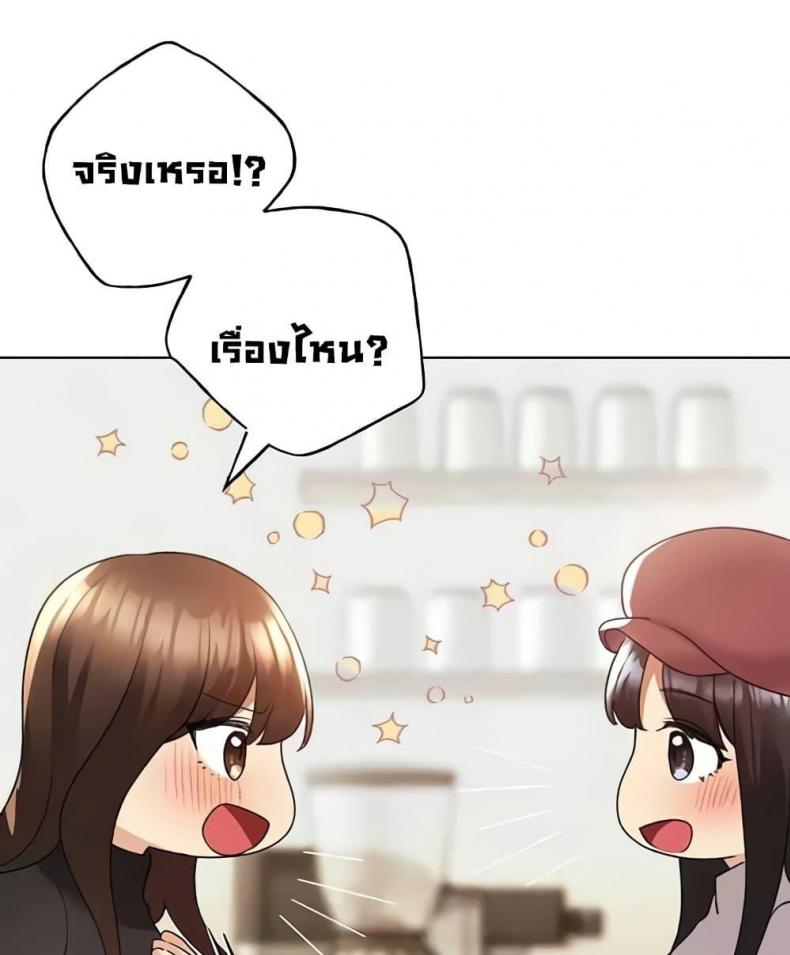 page-119