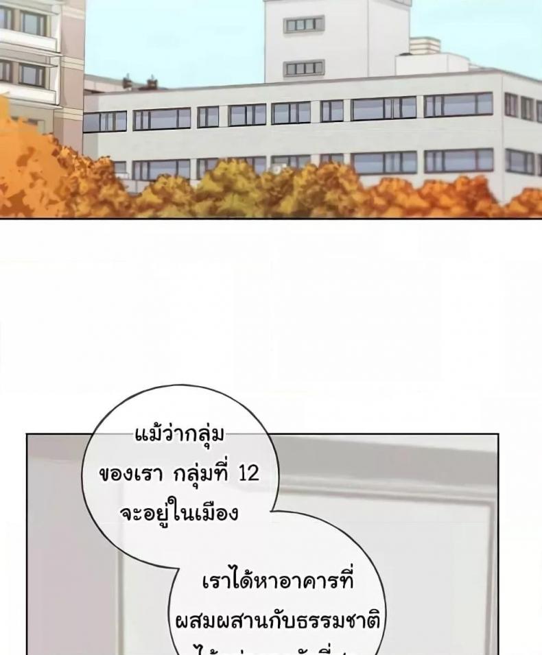 page-58