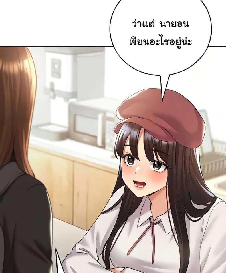 page-112