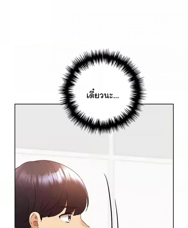 page-65