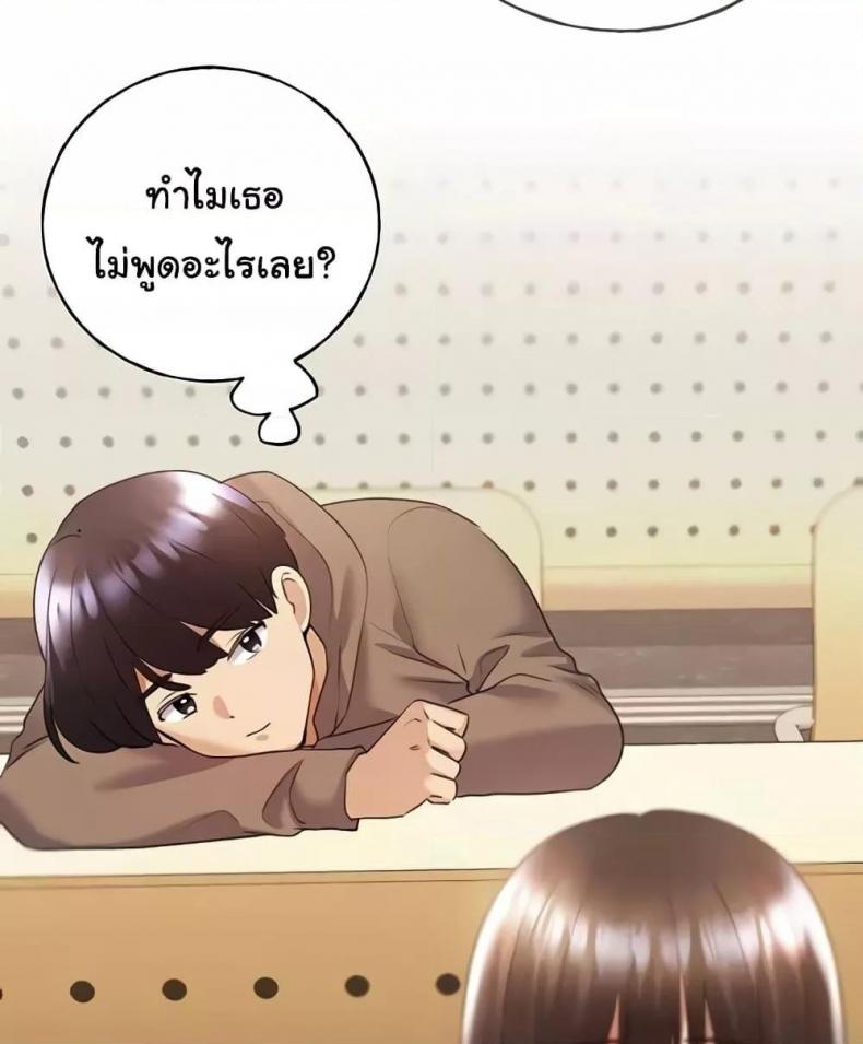 page-60
