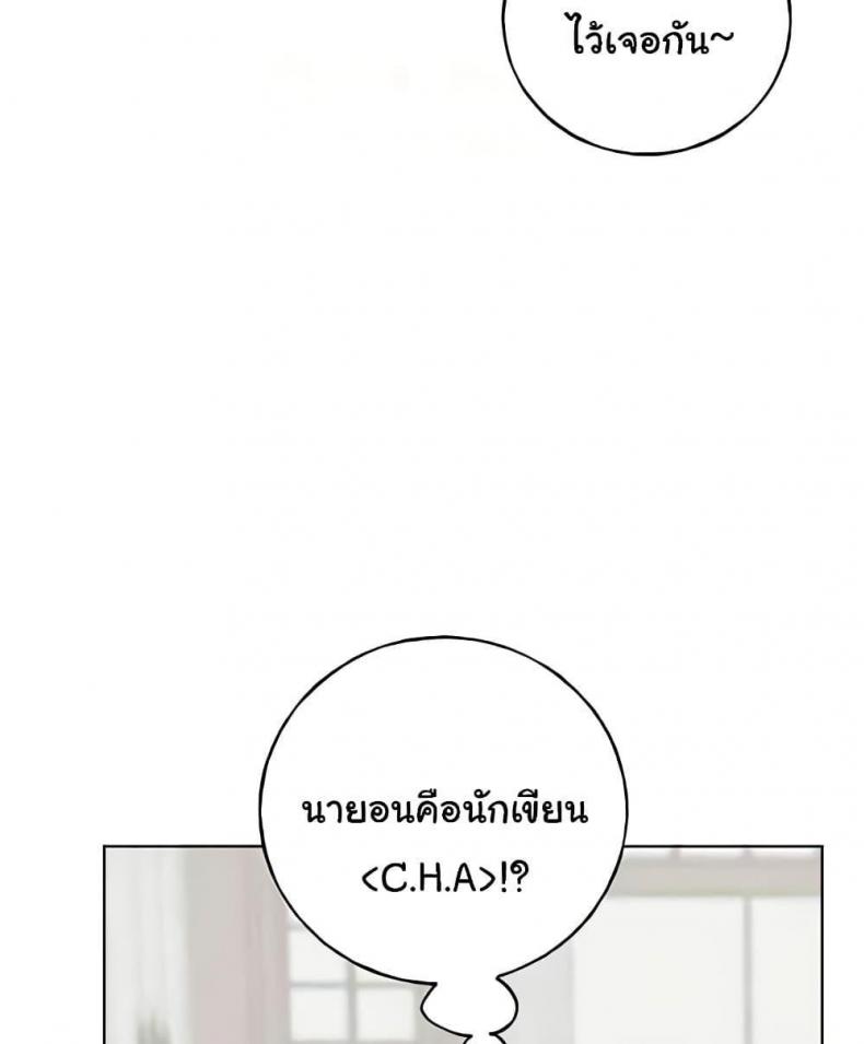 page-128
