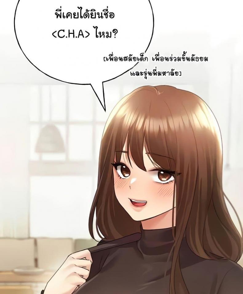 page-123