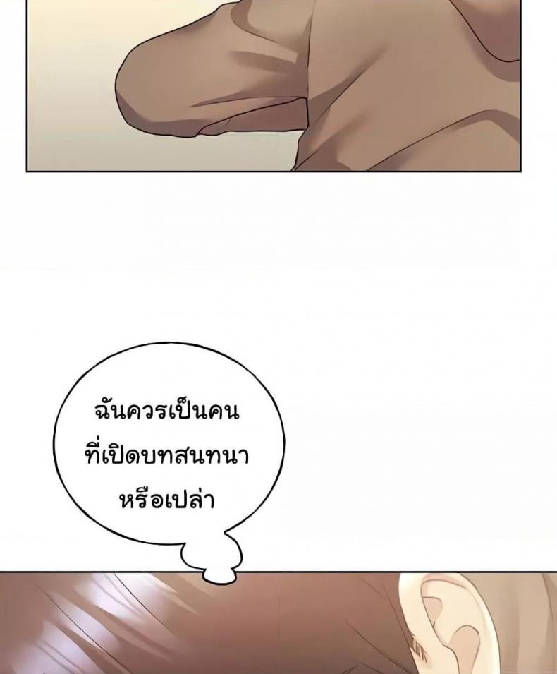 page-63