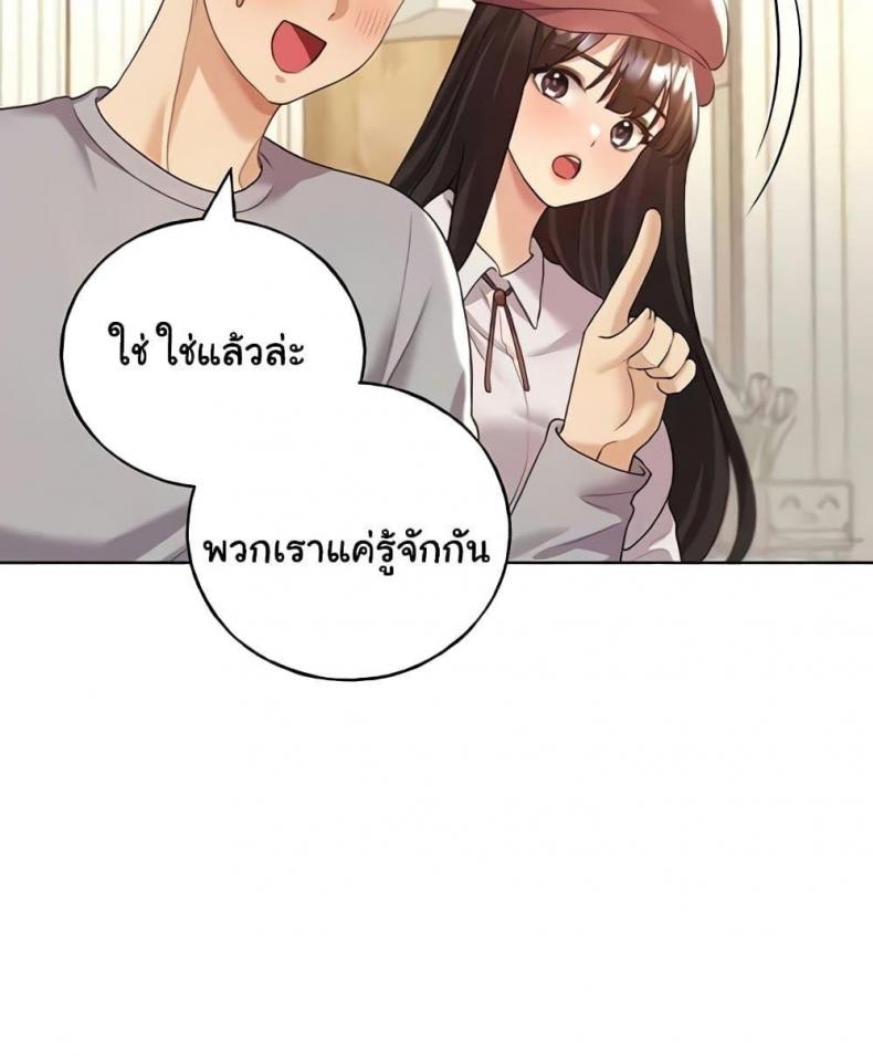 page-34