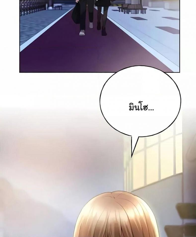 page-76