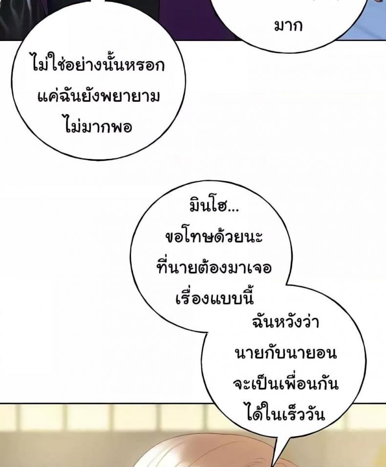 page-88