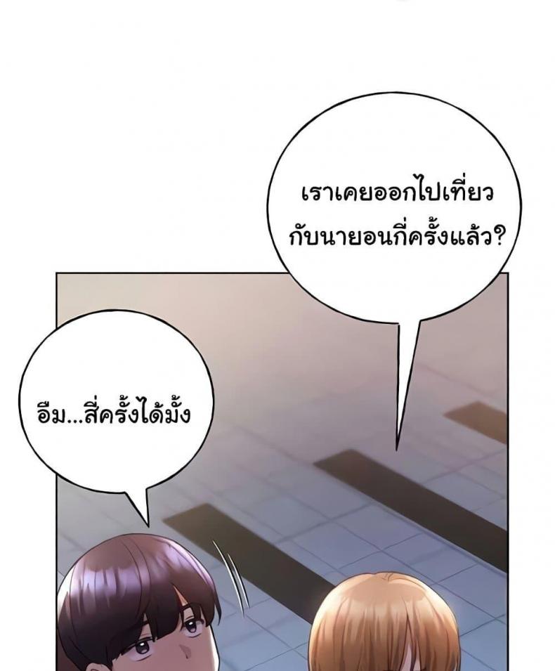 page-78