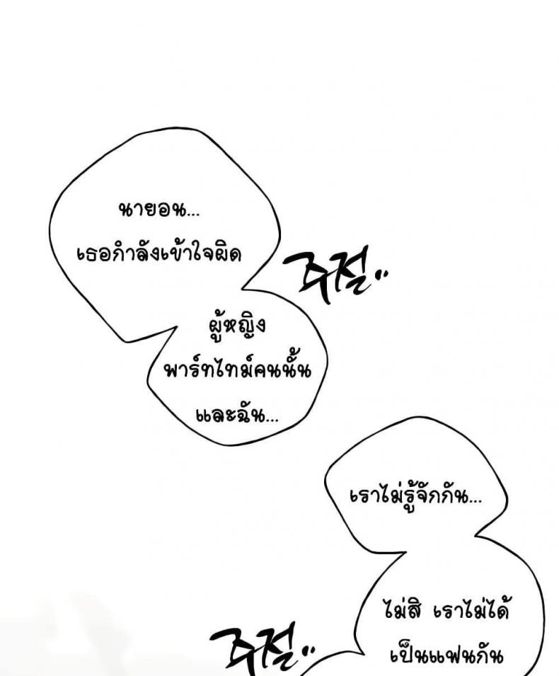 page-30