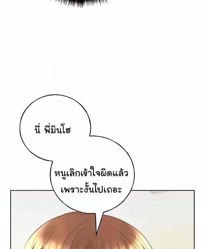 page-47
