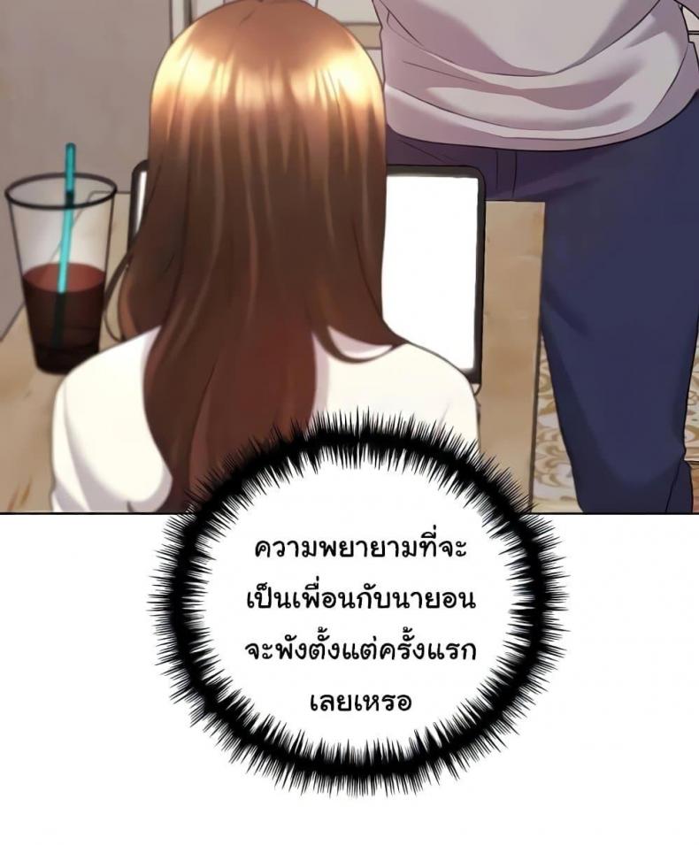 page-32