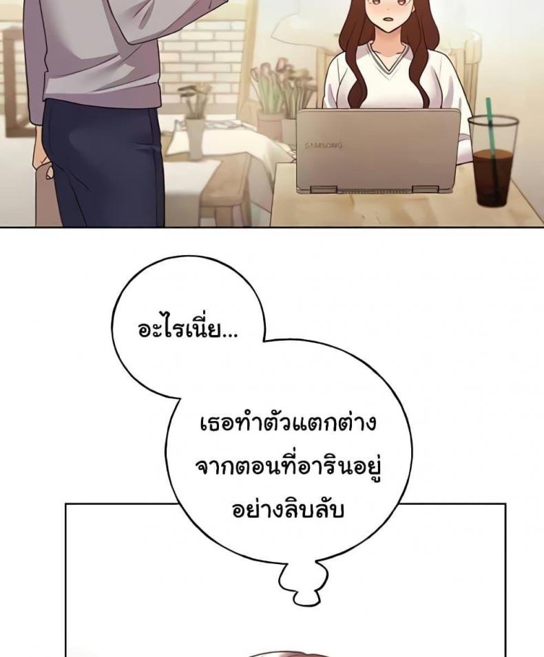 page-50