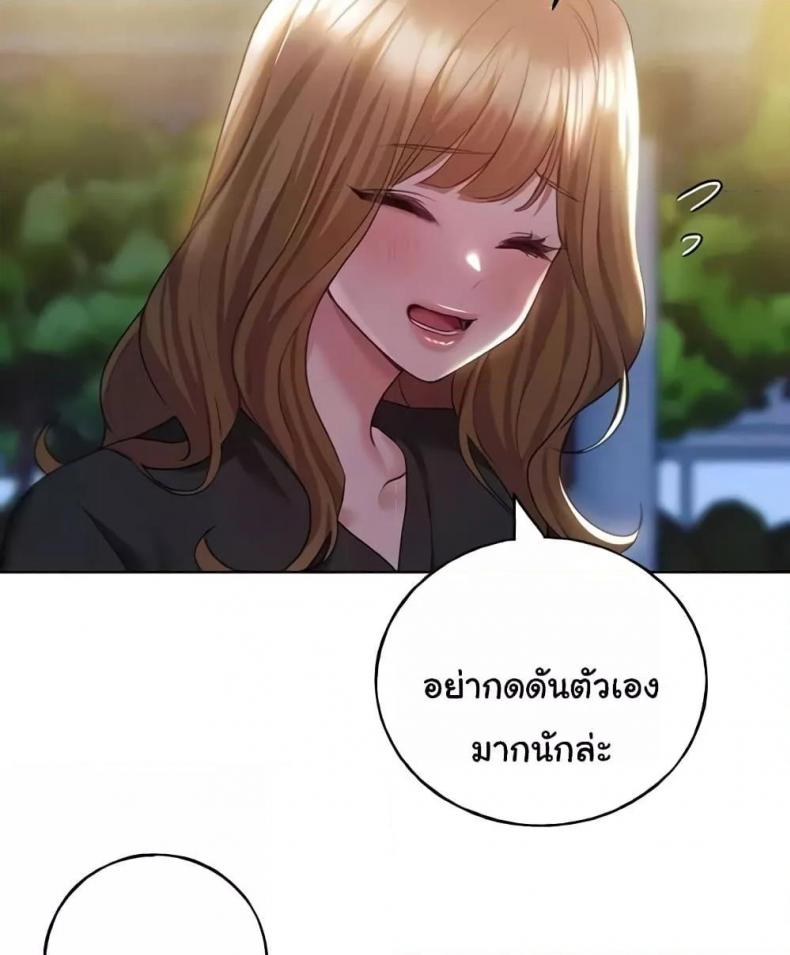 page-89