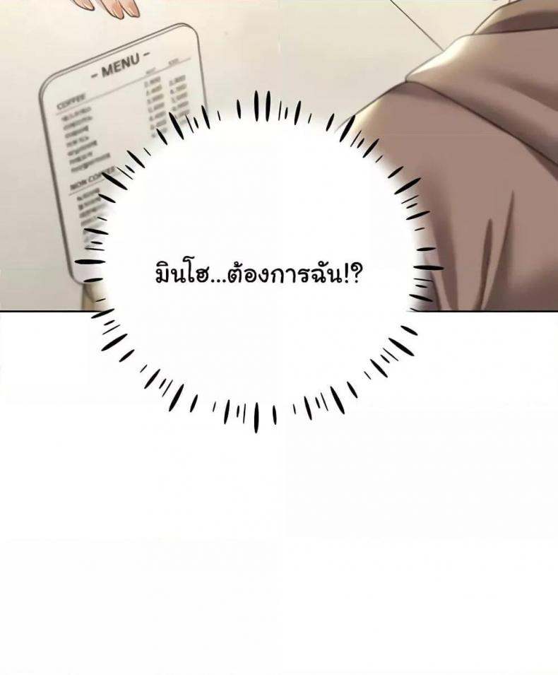 page-138