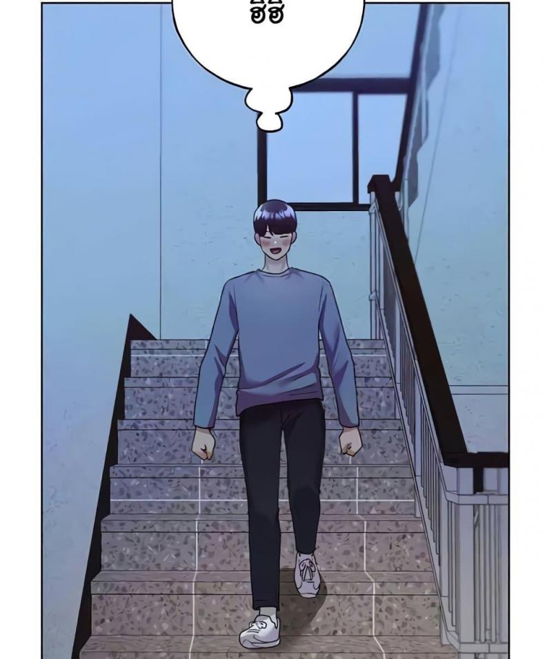 page-3