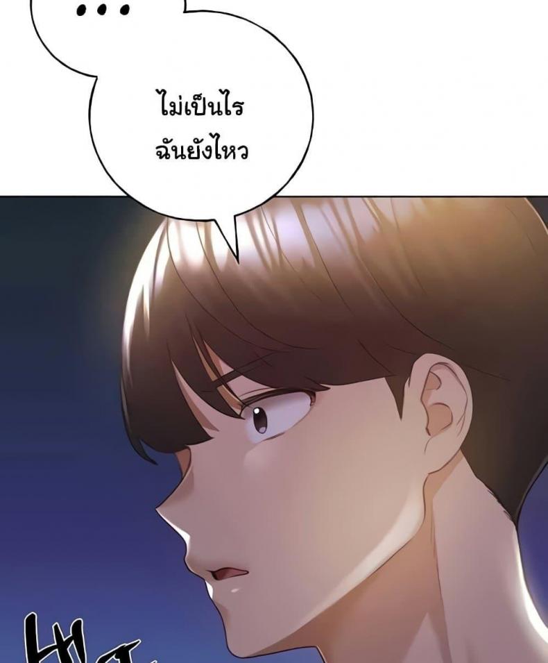 page-90