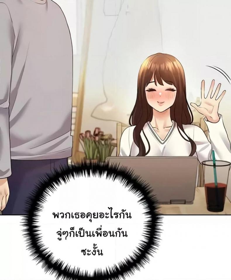 page-46