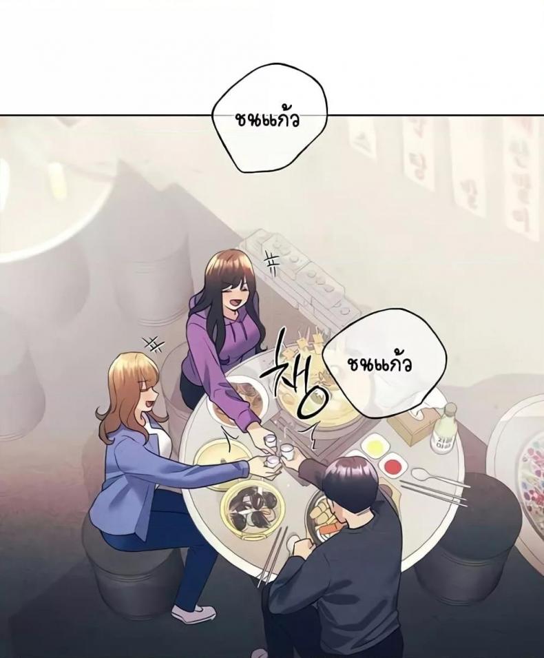 page-80