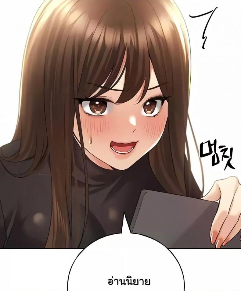 page-116