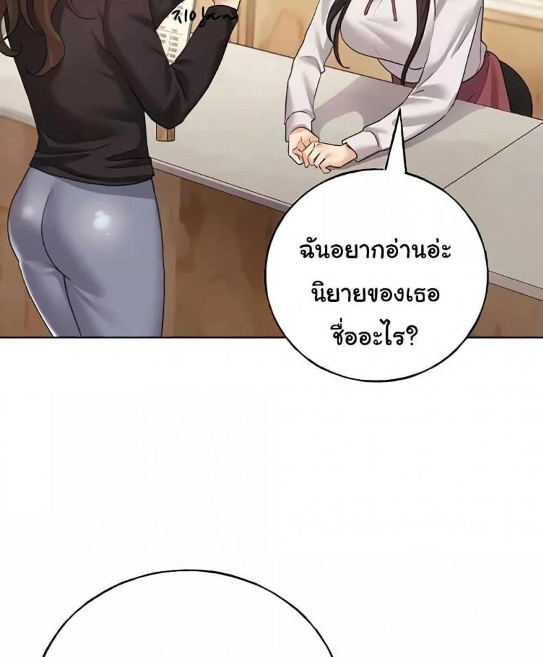 page-122