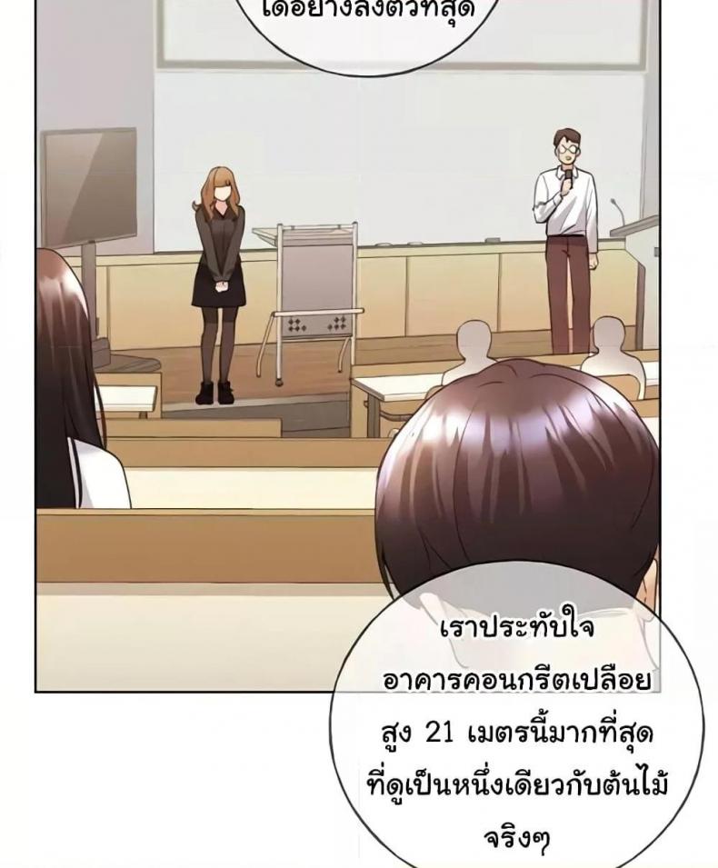 page-59