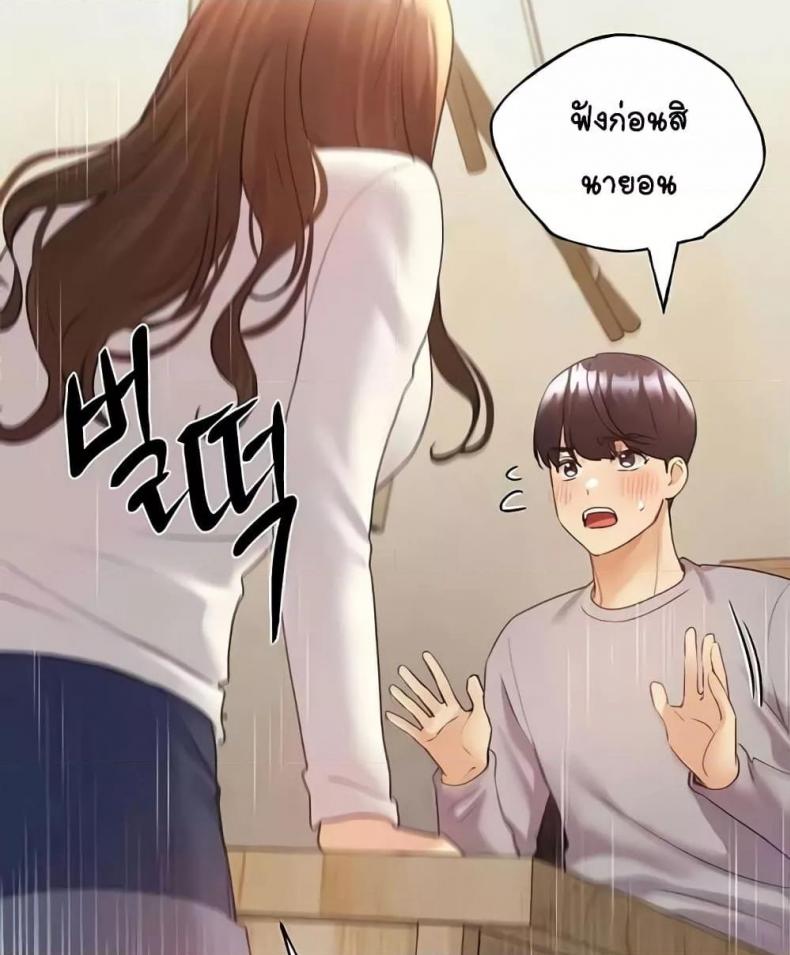 page-28
