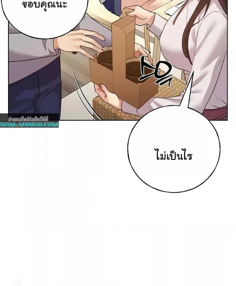 page-36