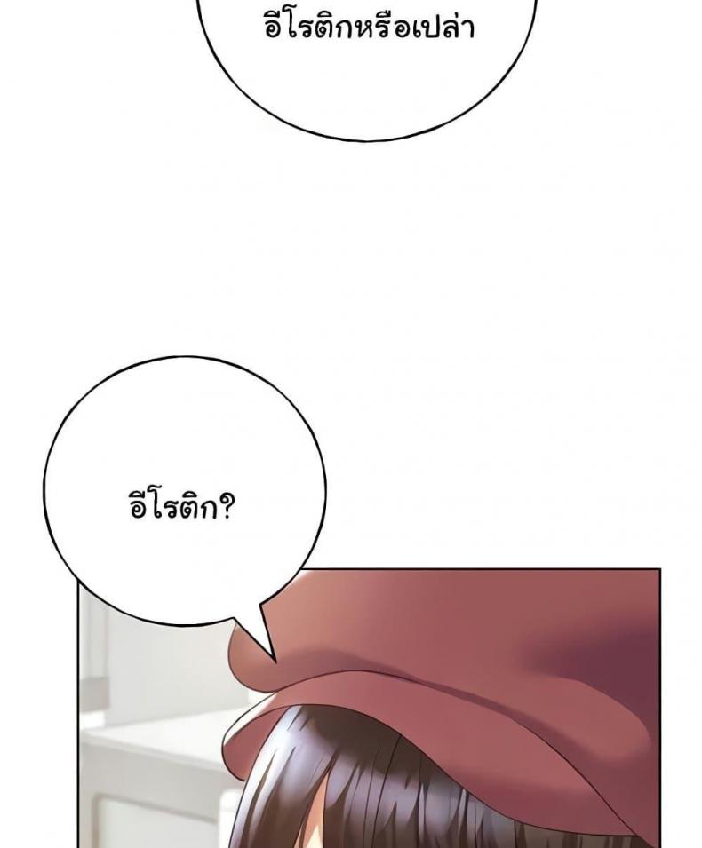 page-117
