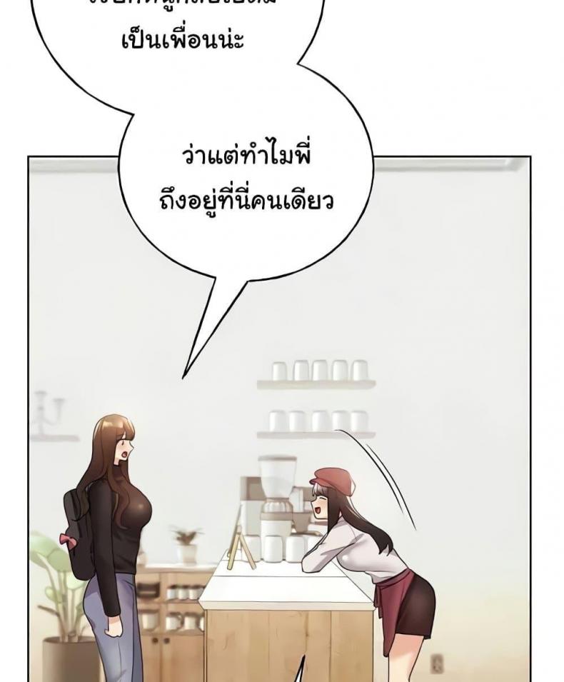 page-110