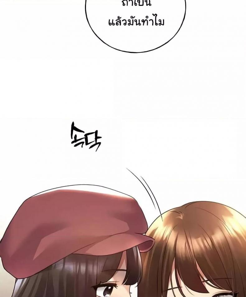 page-40