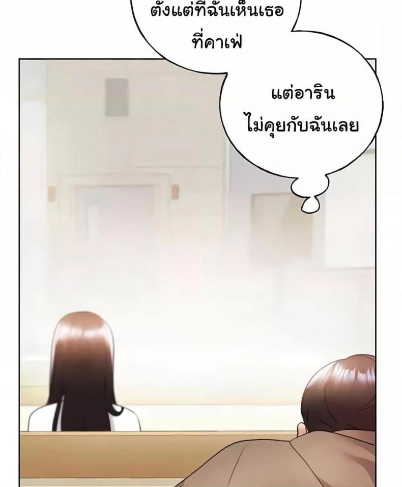 page-62