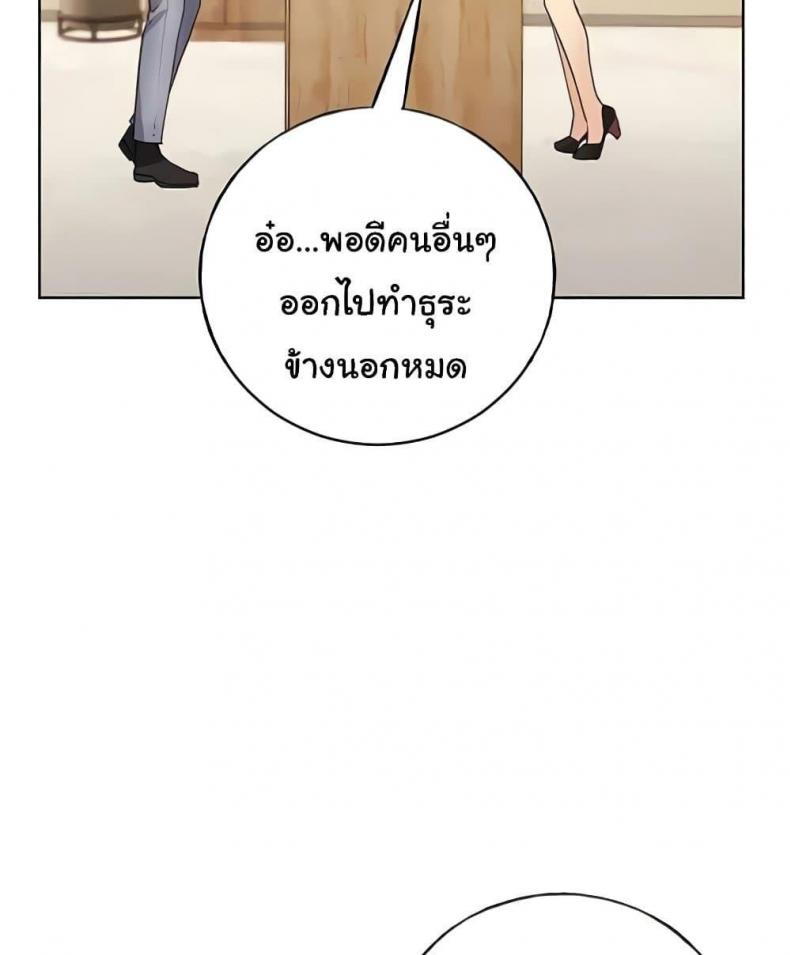 page-111