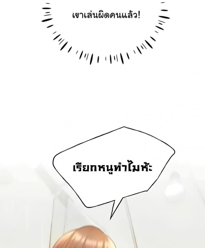 page-27