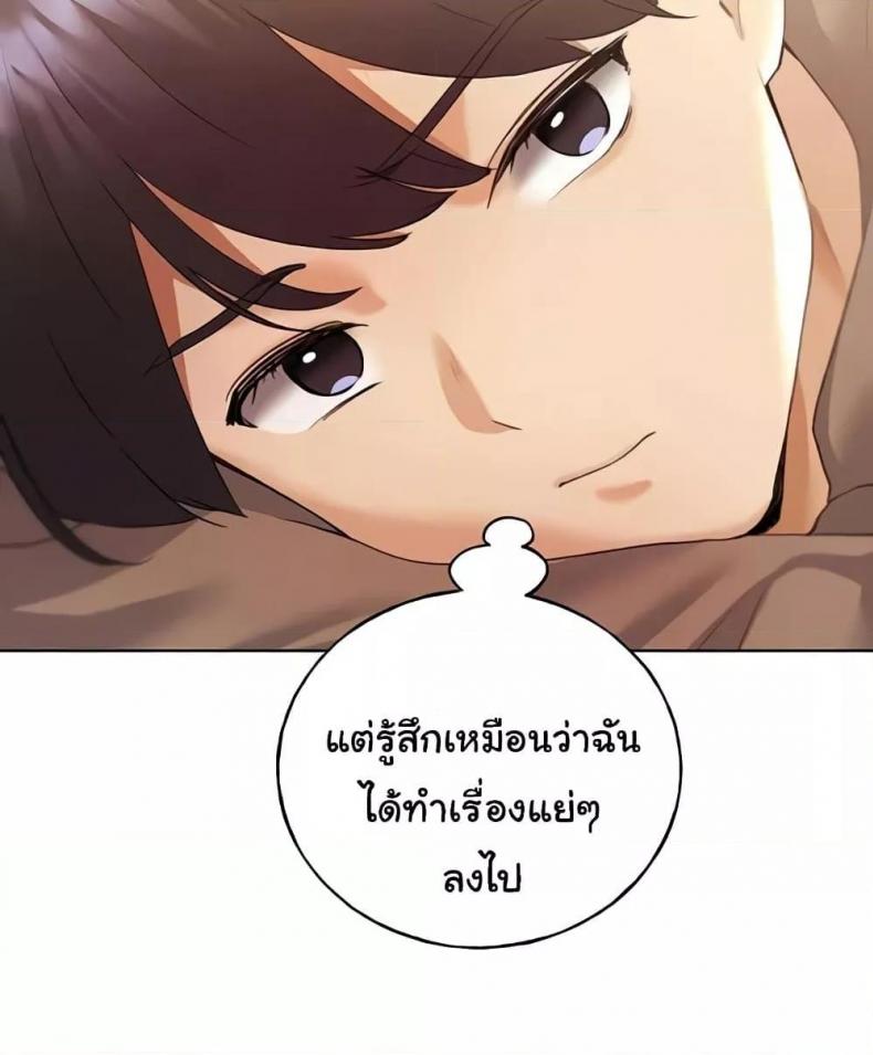 page-64